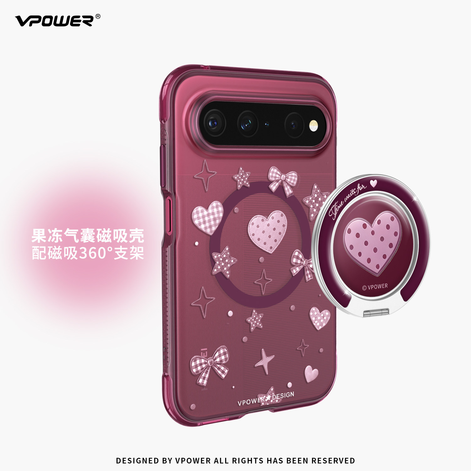波点爱心适用华为PuraXview手机壳新款Pura X透明磨砂view磁吸带支架气囊全包防摔散热保护套阔直板xview外壳