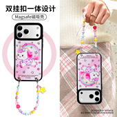 独角兽适用苹果17promax手机壳新款 马年本命年新年2026外壳卡通星星 iphone16pro女磁吸15带挂绳创意可爱时尚