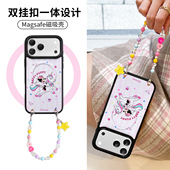 米妮小马适用苹果17Promax手机壳新款 磁吸iPhone16Pro保护套高级感女ip15pm卡通不会撞壳可爱带挂绳巨好看por