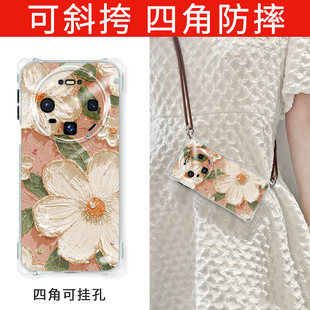 m60por 新款 带挂绳高级感镜头全包防摔保护软边rs女promax mete70优享版 斜跨可背适用华为mate80pro手机壳女款