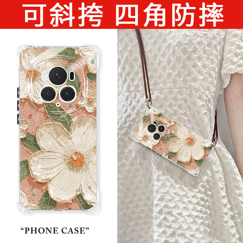 适用荣耀magic6系列斜挎手机壳