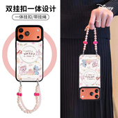 迪士尼正版 iPhone16系列带蝴蝶结挂绳Magsafe磁吸全包防摔15pm卡通保护套 史迪仔适用苹果17ProMax手机壳新款
