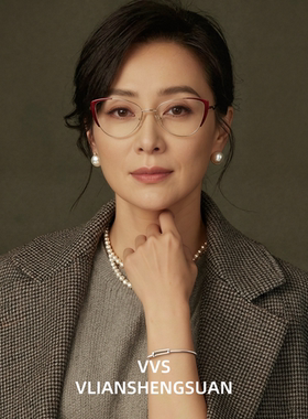 VVS眼镜职场气质老花镜女红金框防蓝光高清可配度数显脸小GL8911