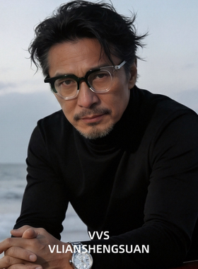 VVS眼镜方形黑框老花阅读镜男女通用拼色个性小框防蓝光看书76812