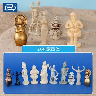 容大天成沙盘沙具套装箱庭传说母爱感恩女神埃及人物游戏摆件包邮