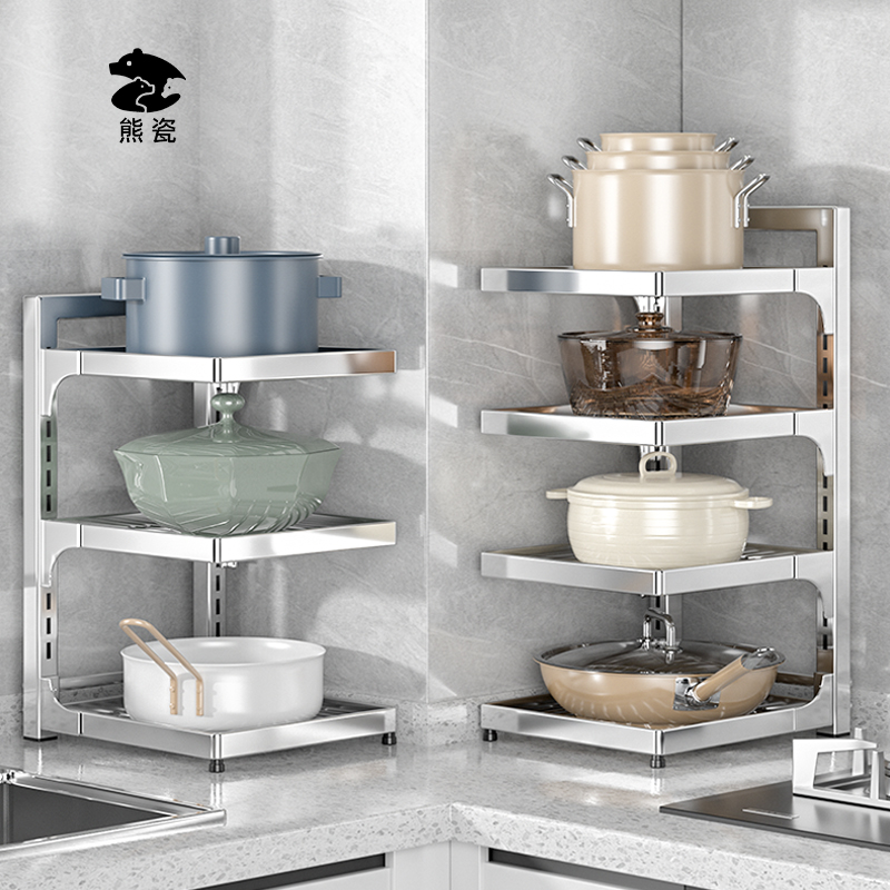 熊瓷304不锈钢分层锅架收纳架