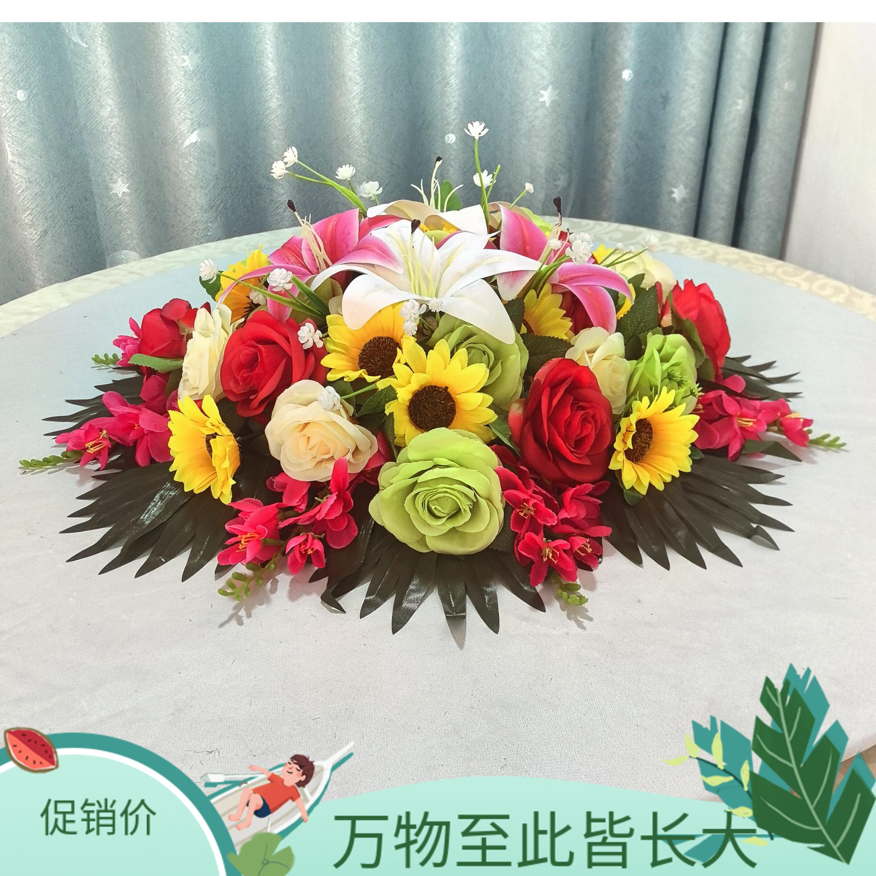 酒店餐台装饰花大圆桌中间转盘摆花餐厅桌圆形假花摆件台花仿真花