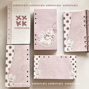 原创A6per活页内页复古粉 xxkk炫炫酷酷