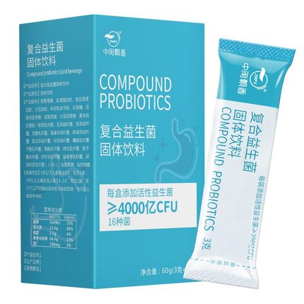 zmpx/中闽飘香复合益生菌20条/盒便大人小孩排儿童调理排正品肠胃