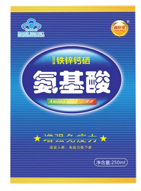3盒45元】福好堂巨日牌铁锌钙