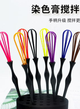染膏搅拌器手动搅拌发廊