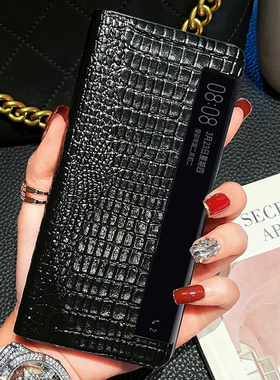 适用于荣耀magicv2手机壳荣耀magic V2至臻版折叠屏手机保护套翻盖式皮套真皮全包防摔外壳高档蜥蜴纹保护壳