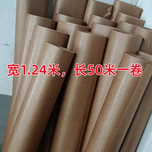 鐵件等工業包裝 紙防銹防潮紙 軸承五金 卷筒防銹油紙包黑金屬零件