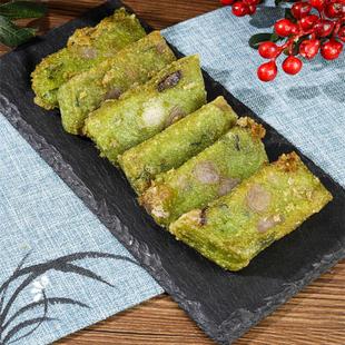 广西桂林船上糕红糖甜年糕咸特产小吃年货糍粑粑传统糕点恭城油茶