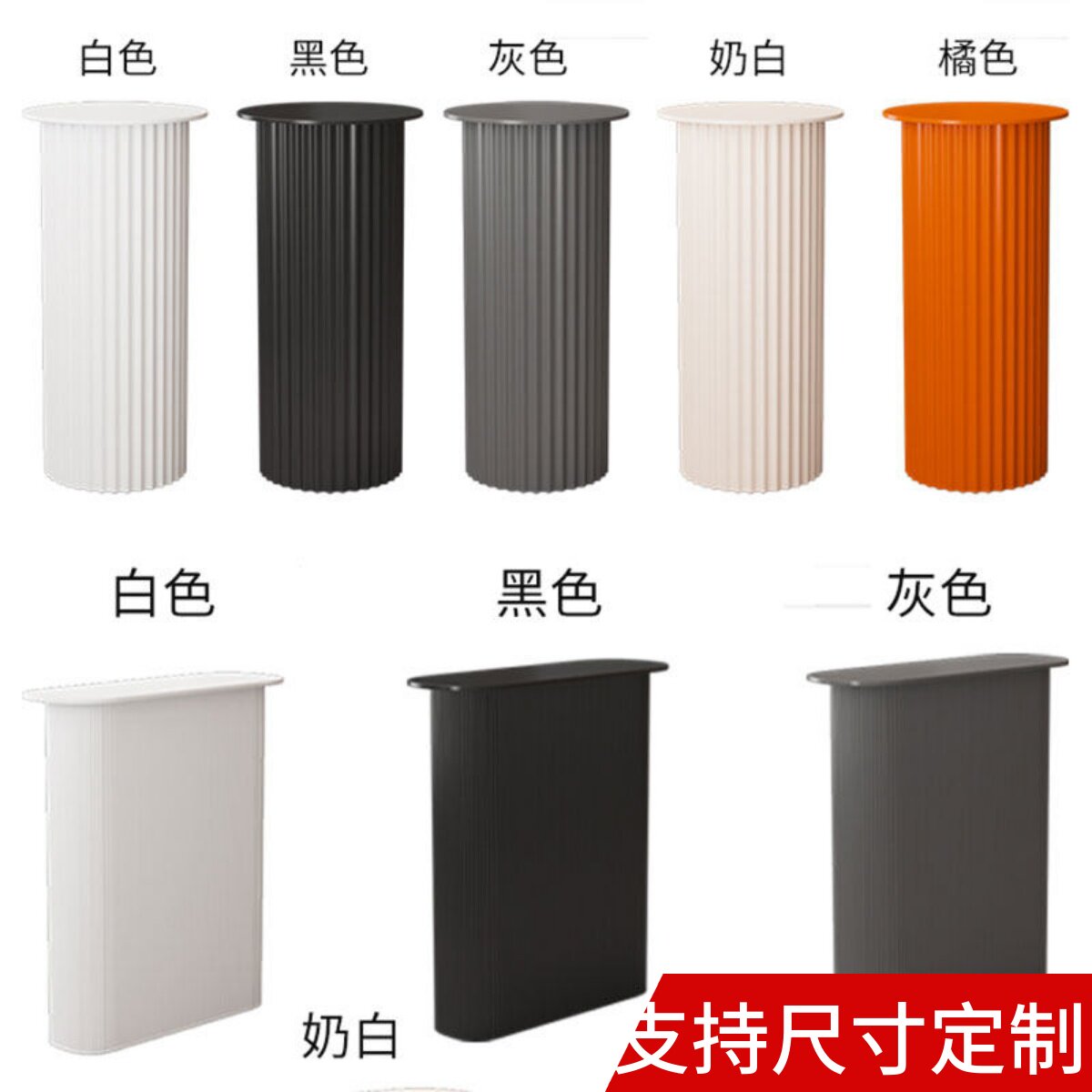 大闽蓬桌脚支架圆形支撑脚工厂店图片