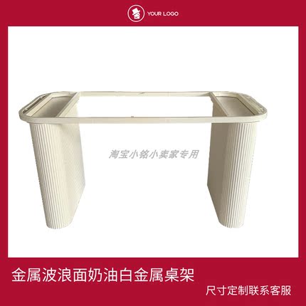 大理石桌腿不锈钢桌脚支架办公茶台桌脚岩板大板桌架奢石餐桌底座