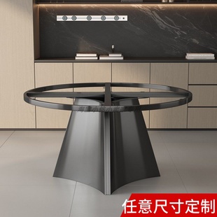 现代奶油风圆形桌腿桌脚餐桌底座家用奢石圆台桌架大理石金属支架