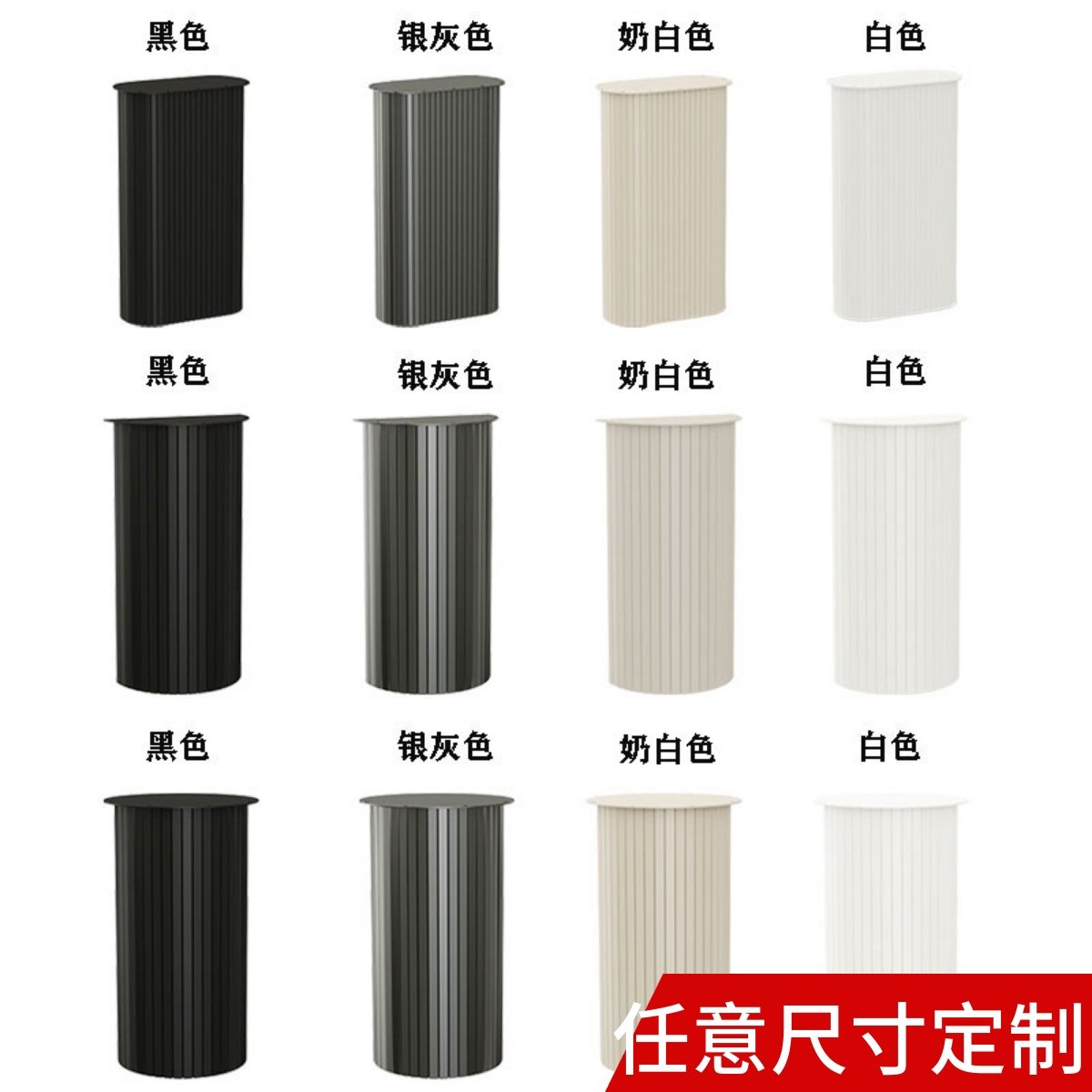 奶油风岛台支撑脚餐桌圆柱形桌脚梳妆台脚桌腿支架高温烤漆罗马柱,商业/办公家具,台脚台架/家具支架,淘宝优惠券,粉丝福利购,淘宝优惠卷