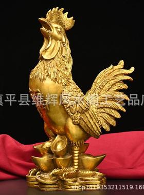 黄铜金钱鸡摆件铜公鸡生肖鸡家居客厅卧室办公室店铺装饰工艺礼品