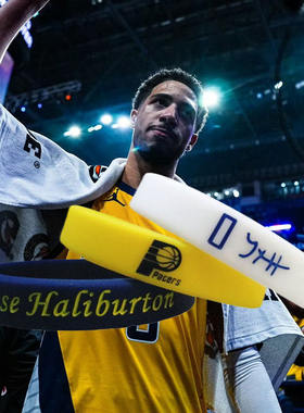 哈利伯顿0号手环步行者NBA篮球HaliMagic签名运动周边手腕带绝杀
