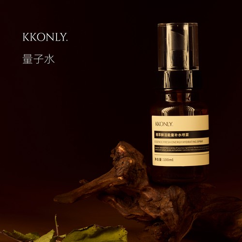 量子Xi胞水 六~水改朝换代 强化升级版 100ml