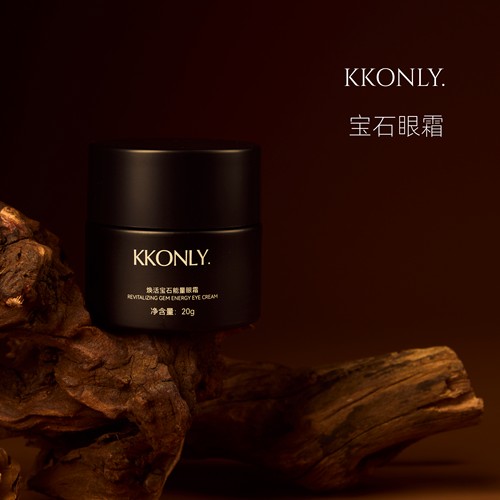 宝石眼霜PRO 强化升级版 20g