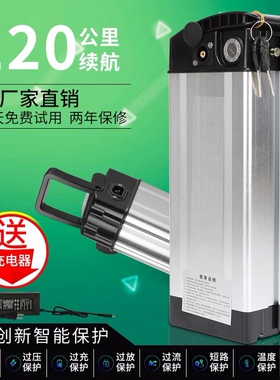 折叠电动车锂电池48V代驾车邦德台铃60V36银鱼海霸54V卡丁车原装