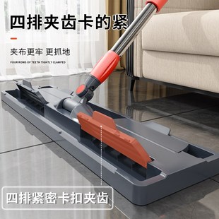 p家用一拖净平板替换抹布条可拆洗木地板拖. 优选拖把2025新款