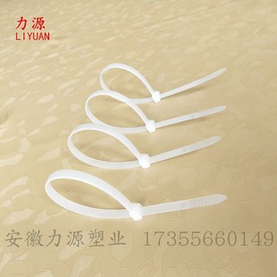 尼龙扎带o线束带扎线带固定塑料捆绑带电线捆扎线黑白. 优选自锁式