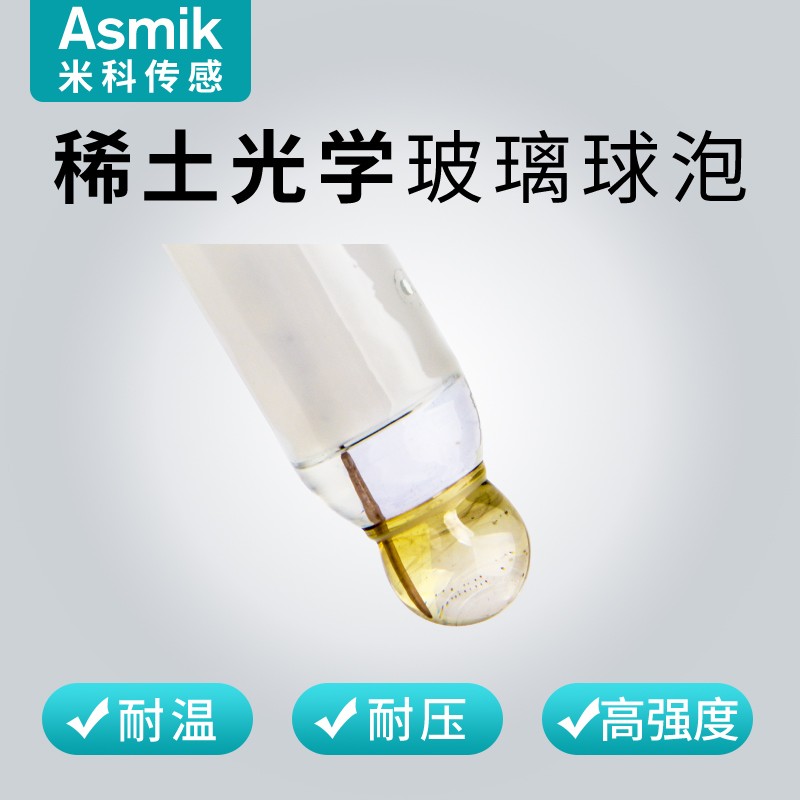 优选pH计探头进i口复合电极pH传感器酸碱度加药工业污水pH值检测.