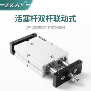 32X20X30XU40X50SX7. 优选双杆TNJ可调行程气缸气动TN10