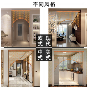 优选卧室隔断帘水晶桃q木遮挡葫芦帘大门对玄关过道客厅卫生间珠.