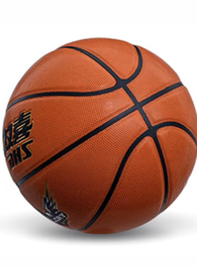 DHS/红双喜5号PU篮球学生比赛训练专用7号篮球成人男女家用FB1027