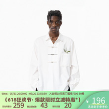 明星同款CNEW中国风新中式翠竹刺绣金属飞机扣宽松慵懒衬衫