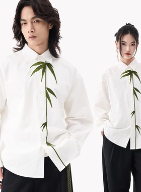【云竹】CNEW楚念贰问设计感创意竹子刺绣新中式休闲长袖衬衫