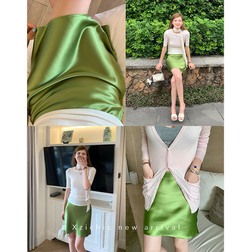 Xzich缎面感醋酸半身裙女
