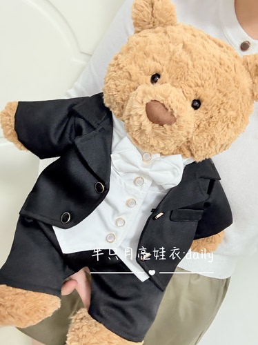 仅衣服】36巴塞罗熊衣服公仔娃衣压床娃娃西装套装黑色西服外套