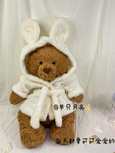 仅衣服 Jelly&cat36巴塞罗熊浴袍外套小熊毛绒公仔外套娃衣着替