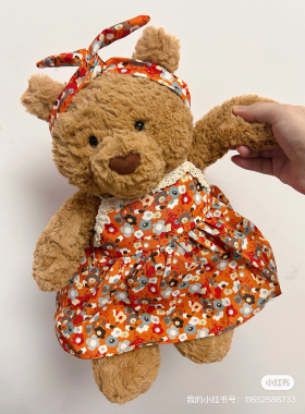 法式浪漫】巴塞罗那熊jelly&cat36cm小熊吊带裙衣服公仔着替娃衣