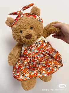 法式 巴塞罗那熊jelly&cat36cm小熊吊带裙衣服公仔着替娃衣 浪漫