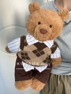 36巴塞罗熊条纹衬衫手作英伦风格子马甲衬衫条纹裤套装着替礼物