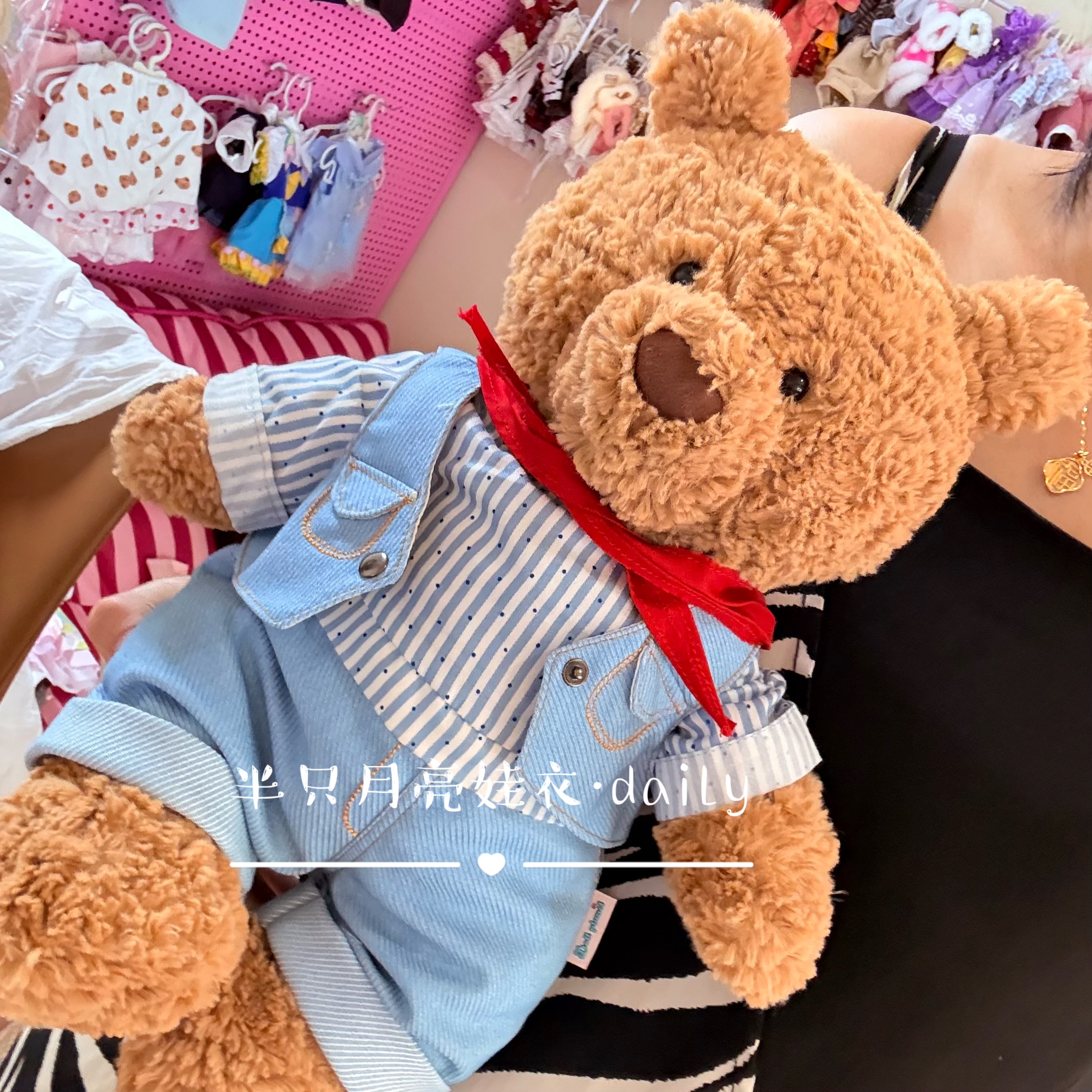 适用于jellycat36巴塞罗熊的衣服40cm玩偶复古风连衣衣套装