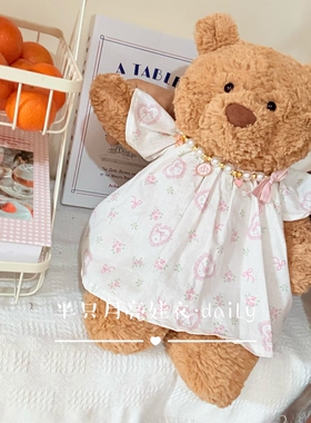 适用于Large号巴塞罗熊的衣服 jellycat36巴熊连衣裙42巴猪裙子