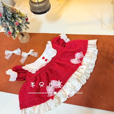 圣诞洛丽塔】适用于jellycat47cm巴塞罗熊的衣服小熊衣服蓬蓬裙
