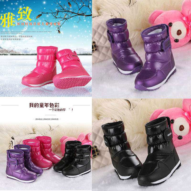 男女童雪地靴童鞋秋冬加绒防水防滑儿童高帮棉鞋女孩鞋子短靴棉鞋|msdalam kategori kasut kanak-kanak/Kasut bayi/kasut ibu bapa dan anak, but/but salji - dari Buy2taobao.com untuk memberikan perkhidmatan ejen Taobao profesional membeli