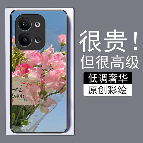 夏季郁金香适用opporeno9手机壳8pro+真我A976K10X新款7se钢化玻璃a73全包72防摔A57A1pro保护套r17简约GTneo