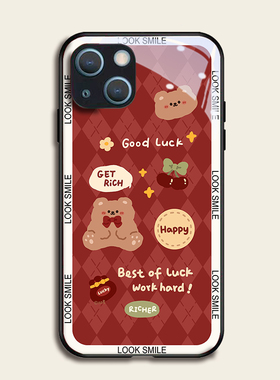 红色菱格熊适用苹果13pro手机壳12max11钢化玻璃iphone硅胶xr7sx8