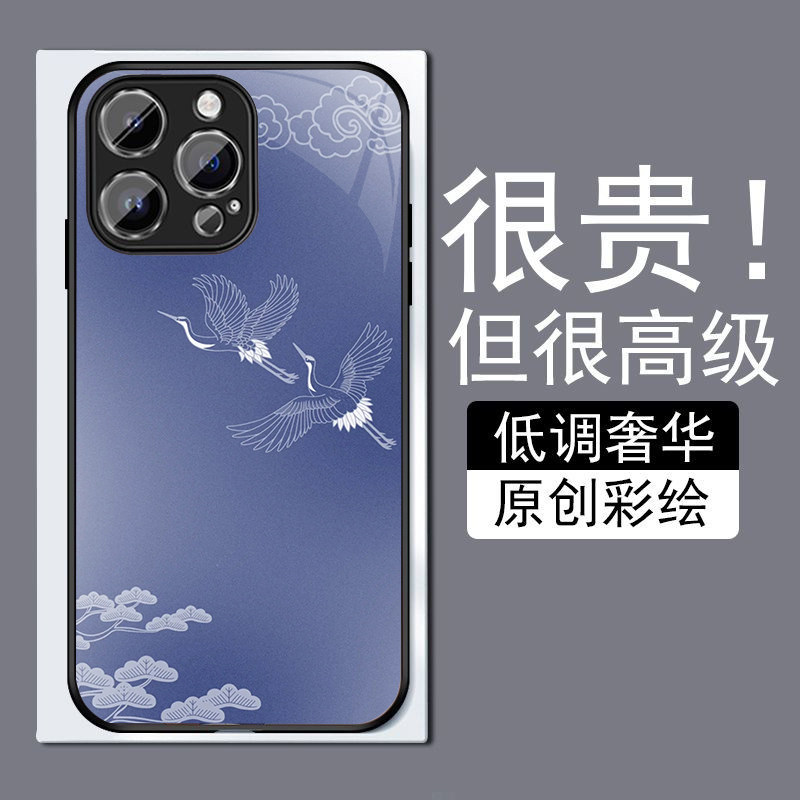 开运仙鹤适用苹果14plus手机壳13promax全包边12pro网红iPhone11钢化玻璃7XS个性MAX高级感XR防摔8磨砂6plu