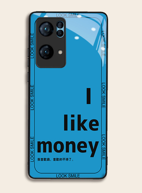 我喜欢钱适用OPPOreno7pro+手机壳6/5硅胶96findR17钢化玻璃a7293