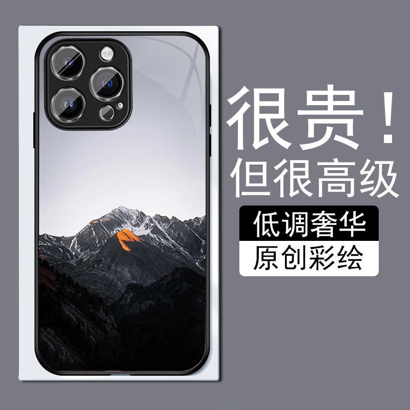夕阳雪山适用苹果14plus手机壳13promax全包边12pro网红iPhone11钢化玻璃7XS个性MAX高级感XR防摔8磨砂6plu
